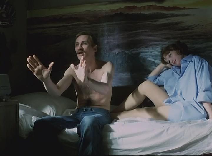 Кадр из фильма Экипаж (1979)