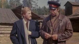 Кадры из фильма По следу властелина (1979)