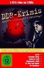 Доказательств убийства нет / Für Mord kein Beweis (1979)