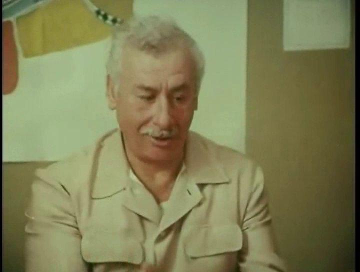 Кадр из фильма Брак по-имеретински (1979)