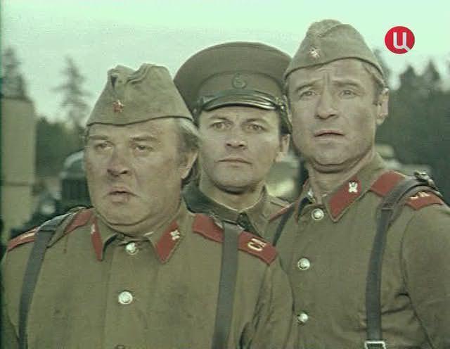 Кадр из фильма Вернёмся осенью (1979)