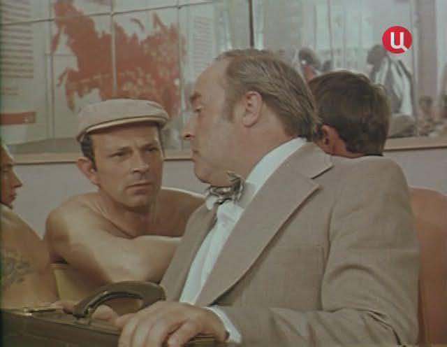 Кадр из фильма Вернёмся осенью (1979)