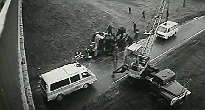 Кадр из фильма Под созвездием Близнецов (1979)