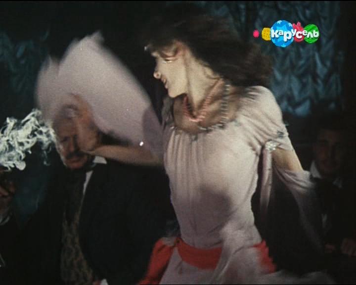 Кадр из фильма Незнакомка (1979)