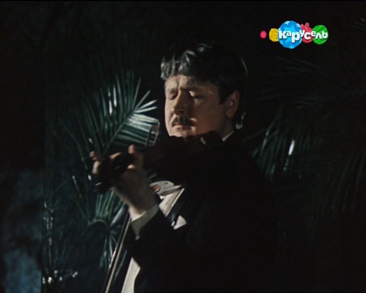 Кадр из фильма Незнакомка (1979)