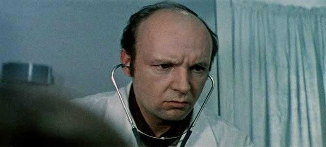 Кадр из фильма Утренний обход (1979)