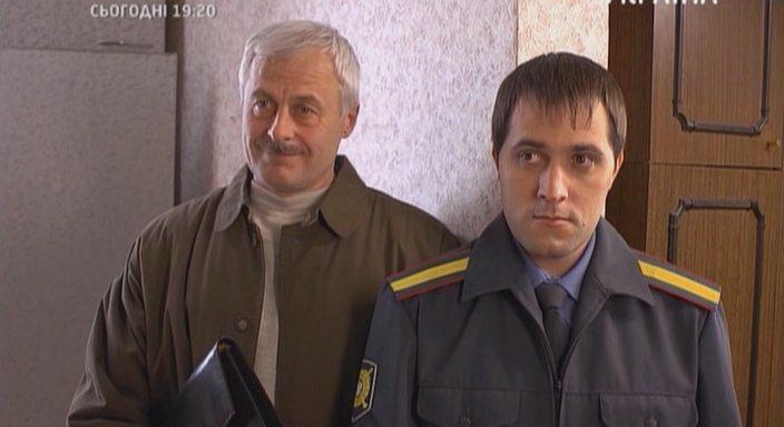 Кадр из фильма Алиби - надежда, алиби - любовь (2012)