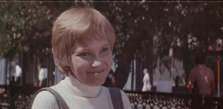 Кадр из фильма Шкура белого медведя (1979)