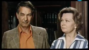 Кадры из фильма Моя Анфиса (1979)