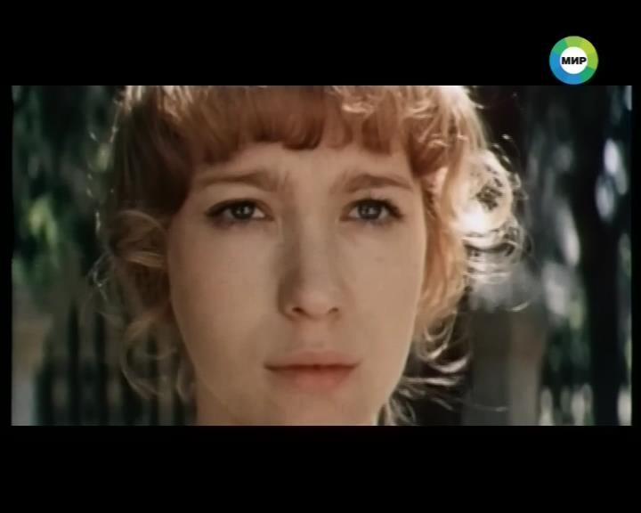 Кадр из фильма Моя Анфиса (1979)