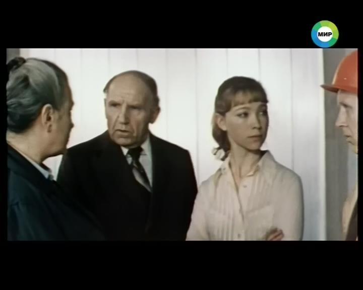 Кадр из фильма Моя Анфиса (1979)
