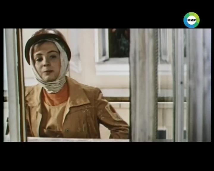 Кадр из фильма Моя Анфиса (1979)