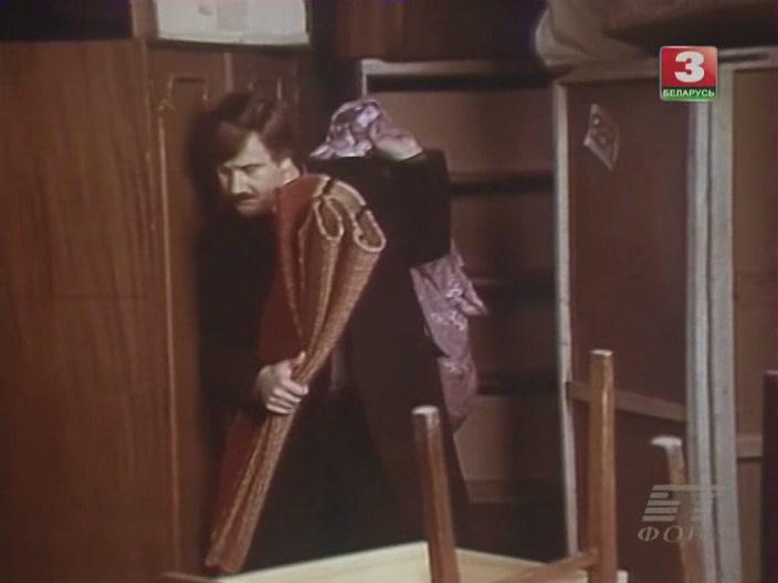 Кадр из фильма Новоселье (1979)