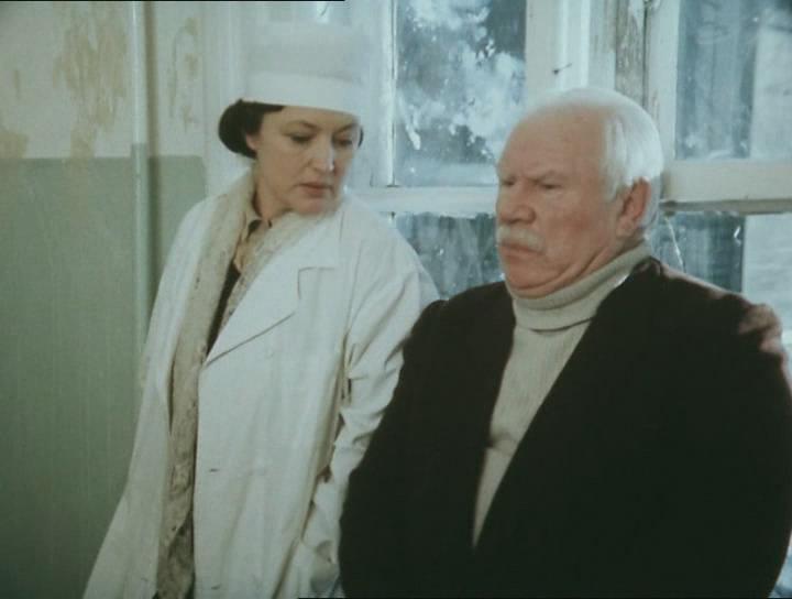 Кадр из фильма Цыган. Возвращение Будулая (1979)
