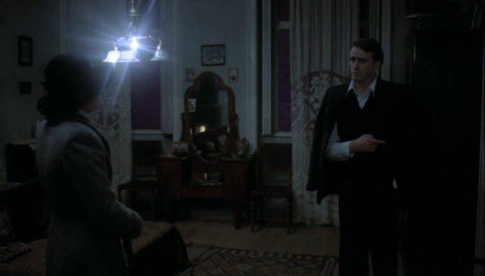 Кадр из фильма Доверие / Bizalom (1979)