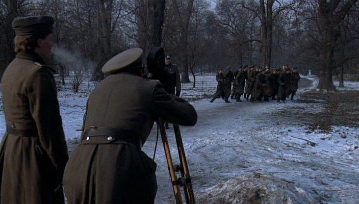 Кадр из фильма Доверие / Bizalom (1979)