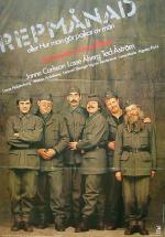 Военные сборы / Repmånad eller Hur man gör pojkar av män (1979)