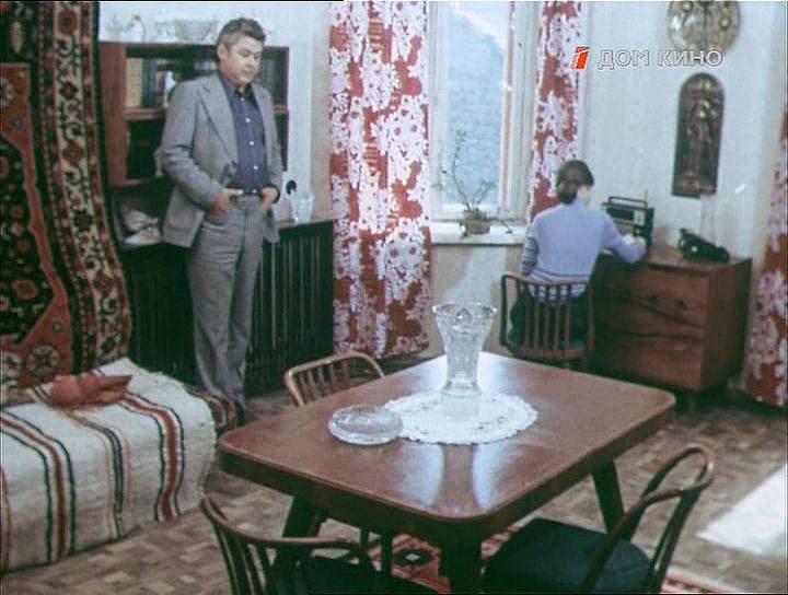 Кадр из фильма Камертон (1979)