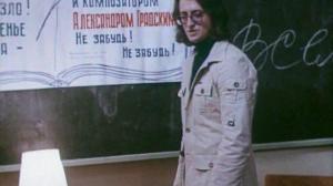 Кадры из фильма Камертон (1979)
