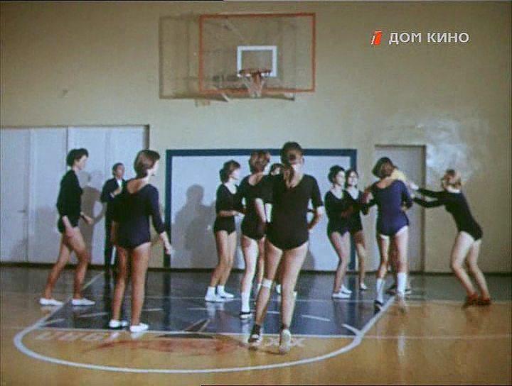 Кадр из фильма Камертон (1979)