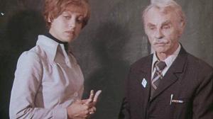 Кадры из фильма Камертон (1979)