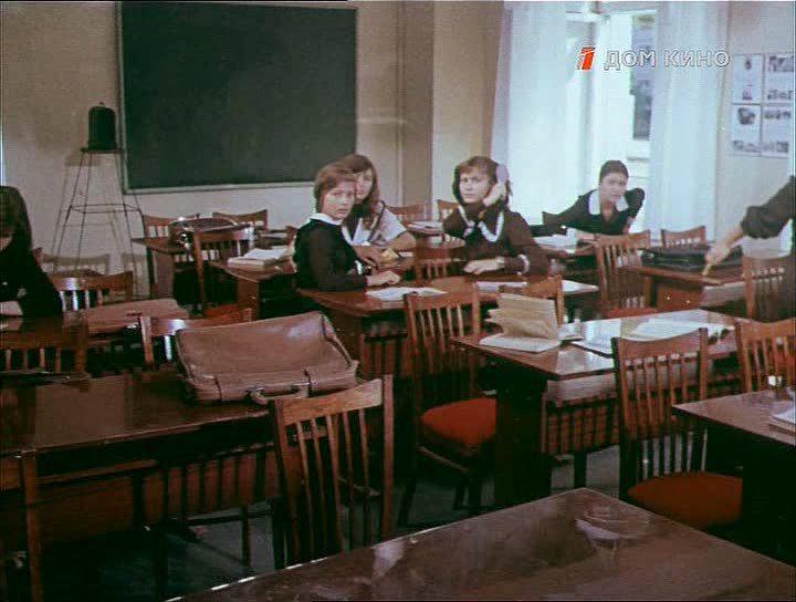Кадр из фильма Камертон (1979)