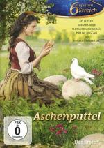 Золушка / Cenerentola (2011)