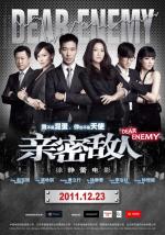 Дорогой враг / Qin Mi Di Ren (2011)