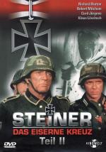 Железный крест 2: Штайнер / Steiner - Das eiserne Kreuz, 2. Teil (Breakthrough) (1979)
