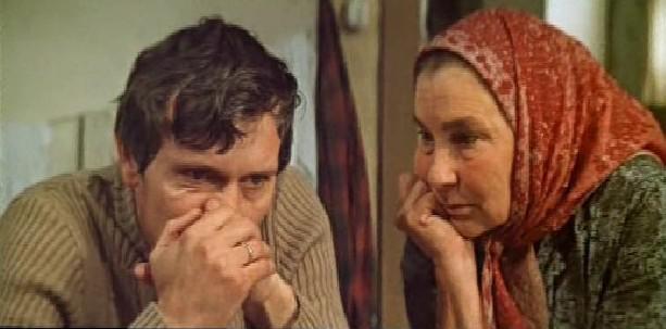 Кадр из фильма Молодая жена (1979)