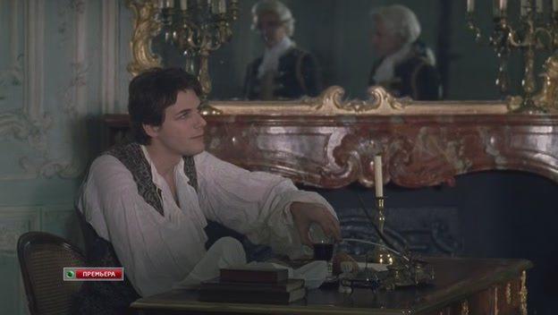 Кадр из фильма Манон Леско, или История кавалера де Гриё / Manon Lescaut (2011)