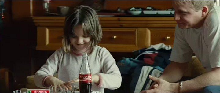 Кадр из фильма Собственность / Possessions (2011)
