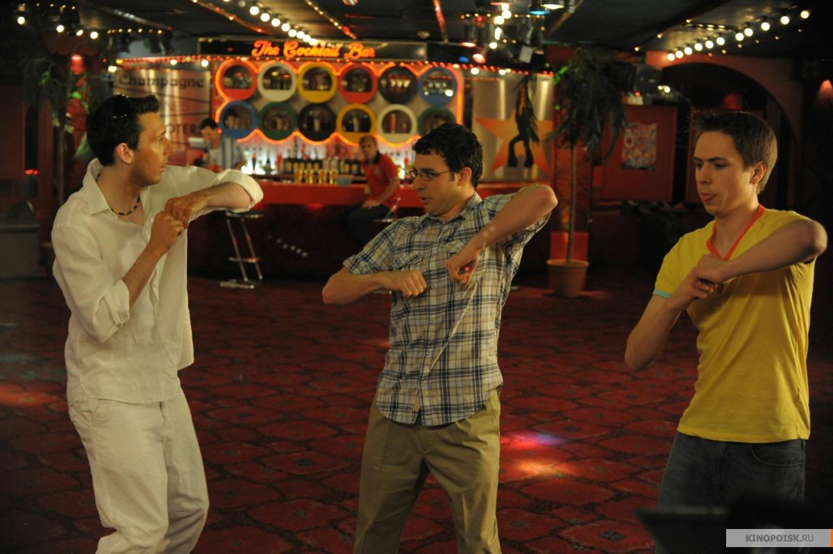 Кадр из фильма Переростки / The Inbetweeners (2011)