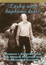 Любовь между каплями дождя / Lásky mezi kapkami deste (1979)