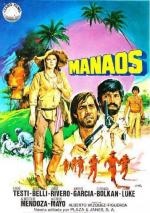 Бежавшие из ада / Manaos (1979)