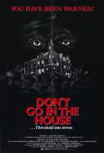 Не заходи в дом / Don't Go in the House (1979)