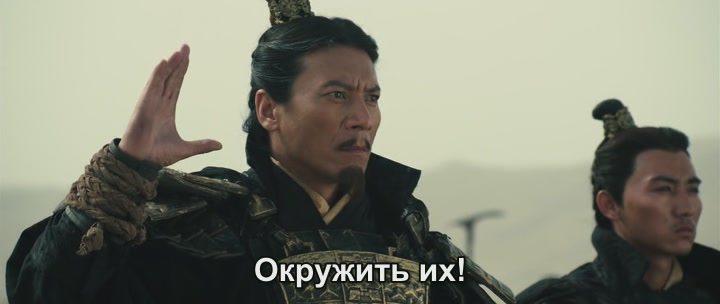 Кадр из фильма Белая месть / White Vengeance (2011)