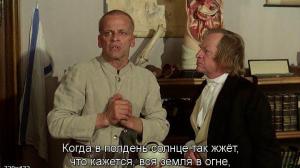 Кадры из фильма Войцек / Woyzeck (1979)
