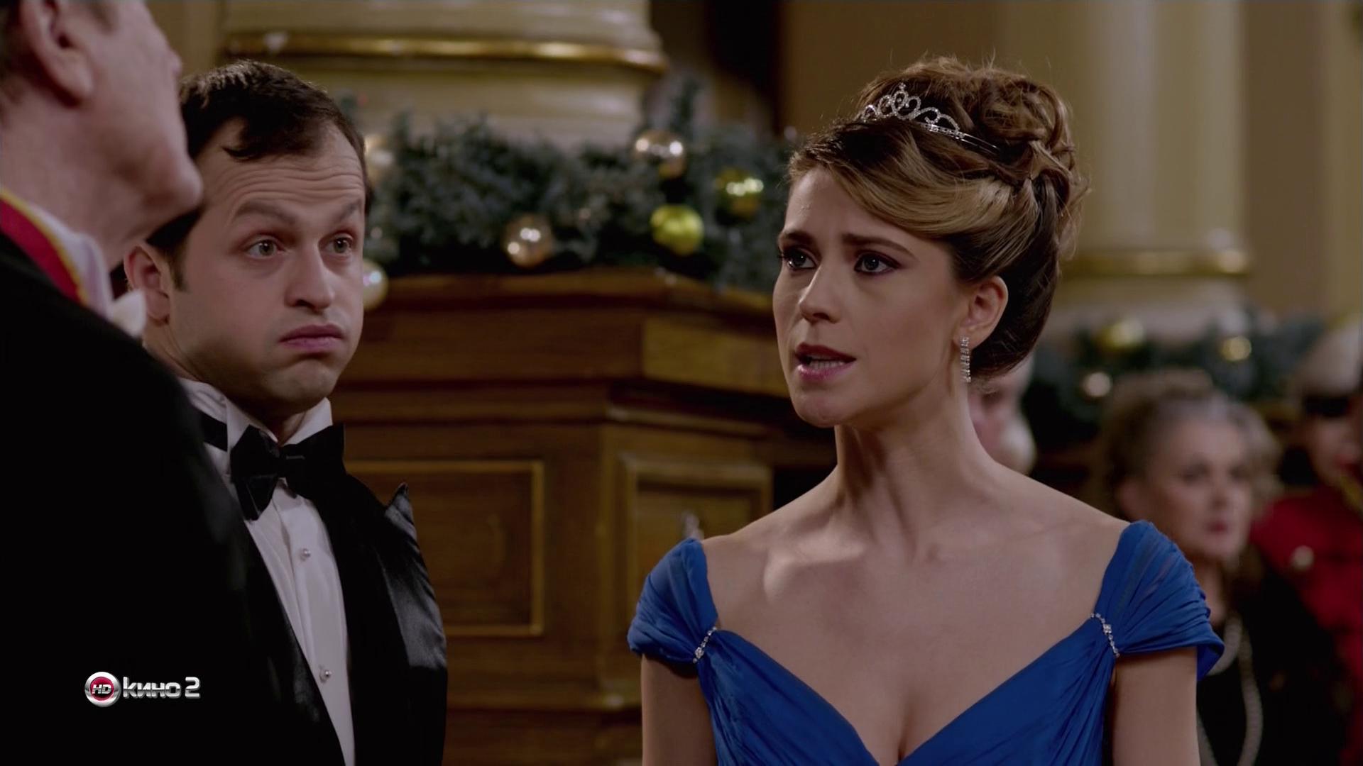 Кадр из фильма Принцесса на Рождество / A Princess for Christmas (2011)