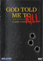 Демон (Бог велел мне) / God Told Me To (1979)