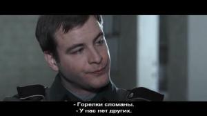 Кадры из фильма Освенцим / Ji keung hei si 2011 (2011)