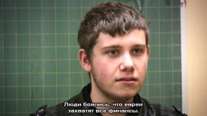 Кадры из фильма Освенцим / Ji keung hei si 2011 (2011)