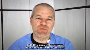 Кадры из фильма Освенцим / Ji keung hei si 2011 (2011)