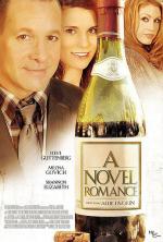 Это не ты / A Novel Romance (2011)
