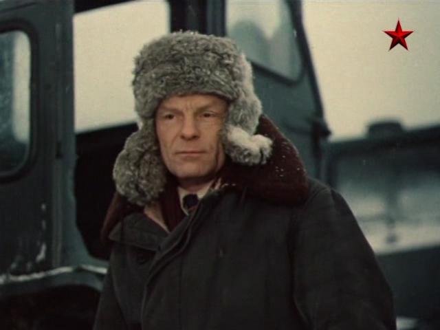 Кадр из фильма На таёжных ветрах (1979)