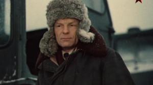 Кадры из фильма На таёжных ветрах (1979)
