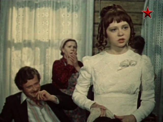 Кадр из фильма На таёжных ветрах (1979)