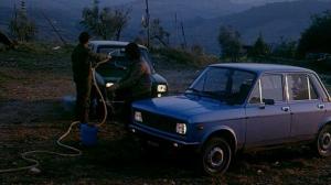 Кадры из фильма Поляна / Il prato (1979)