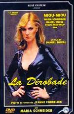 Уловка / La derobade (1979)