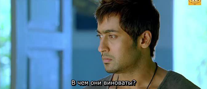 Кадр из фильма Седьмое чувство / 7 aum Arivu (2011)